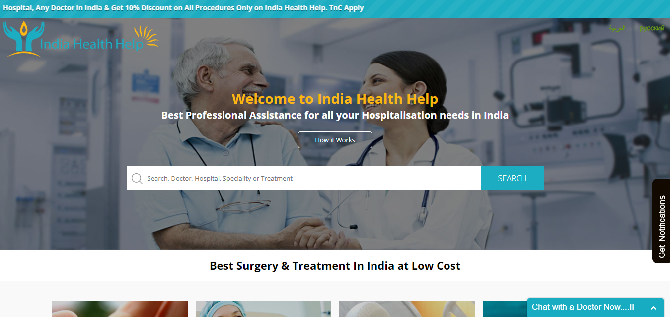 India Health Help
